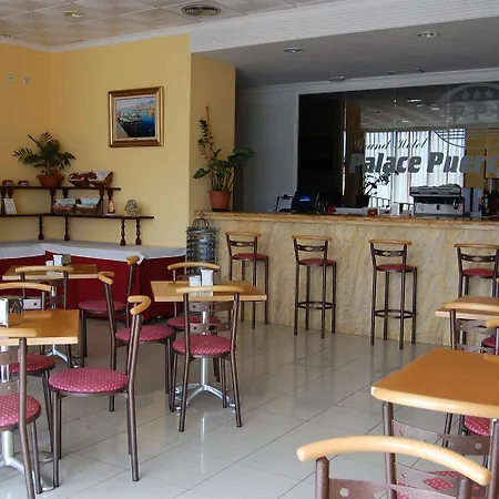 Jm Puerto Rosario Hotel Puerto del Rosario (Fuerteventura)